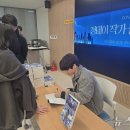 대동향교초등학교 병설유치원 이미지