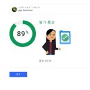 교육과보육신문부설부천평생교육원 | 2023년 쇼핑몰 창업&프리마켓 양성 과정 종강 후기 성남여성인력개발센터