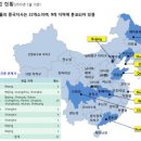 태지에너지