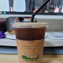 고래커피 2.0 이미지