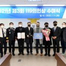 씨마켓세종 파이낸셜뉴스