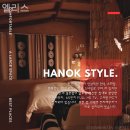 엘리스모텔 네이버블로그