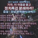 오늘우리 이미지