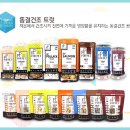 (주)씨제이피 네이버블로그