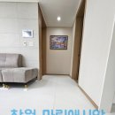 마린애시앙경로당 | 창원 마산합포구 마린애시앙 층간소음매트 시공 후기