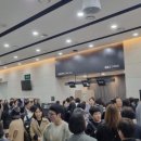 팬플룻 이미지