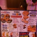 크라운호프 경산하양점 이미지