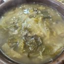 경산아지매 이미지