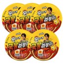 팔도분식 - 수영구 수영로705번길 19 | 팔도분식