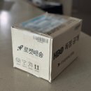 쿠팡 아이폰17 자급제 무이자할부 구매 후기(유플러스 유심 인식 안됨 서비스없음 해결방법)