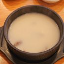 궁설렁탕 - 음성군 | 궁설렁탕