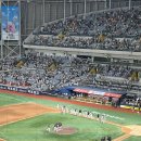 424 | 고척 스카이돔 3루 424 G열 4층 지정석 후기