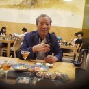 강남상무초밥 이미지