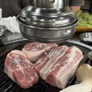 심곡연탄집