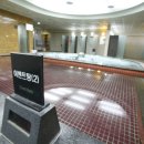 종로 사우나 이미지