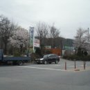 내촌우체국 이미지