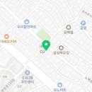 다이나믹 스포츠 합기도 & 줄넘기 네이버블로그