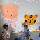 서울특별시 관악구 난곡동교육장 | 주말 아이랑 갈만한 곳 물감놀이 드로잉 서울형키즈카페 관악구 난곡동점
