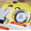 BBQ 애막골점 이미지