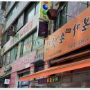 래쉬미왁싱 | 부천왁싱 래쉬미, 진짜 만족스러웠던 왁싱 & 제모 경험 후기!