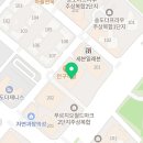 (주)가배전문점 이미지