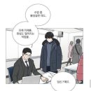 인물나개 | 행복하세요?