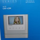 오금대림아파트 이미지