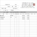 기린당구장 이미지