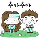 산청골프연습장 이미지