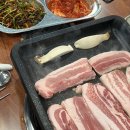 삼겹살집1 이미지