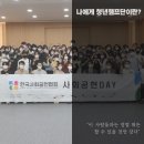 청년;우리의꿈