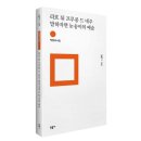 (주)프루 이미지