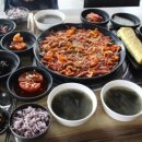 최가밥상
