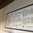 상대원유소년축구장 이미지