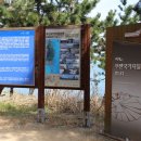 흙의 살들(시비) 이미지