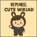 네일애드 네이버블로그