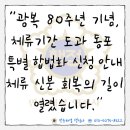 정성은행정사사무소 이미지