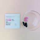 유산 후 2년간 임신 준비 | 시험관 임산부 종합영양제 3종 내돈내산 비교