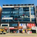 남동79 이미지