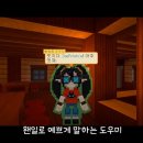 재섭농장 이미지