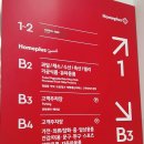 델리헤어샵 이미지