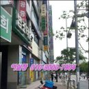 뉴법조타운 이미지