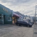 평전마을회관 이미지