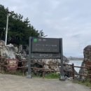추암건어물 네이버블로그