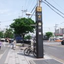 신길근린공원 이미지