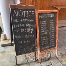 온누리상사 | 이천, 관고시장 '카페구락부' 온누리상품권사용 한 내돈내산 후기