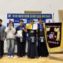 박영우 개인전 이미지