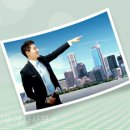 부동산중개사무소 희망공인중개사 이미지