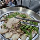 영도돼지국밥 이미지
