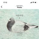 인갤러리 A 이미지